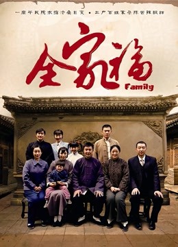 [MP4/380MB]宇航員攝影大師作品之極品高顏值女神小奶油1080P高清視頻